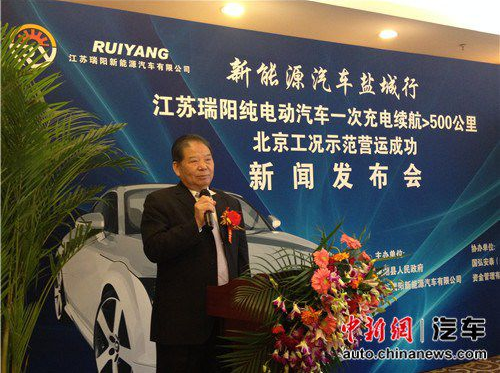 新能源汽车进入政策“蜜月期” 动力电池成竞争核心