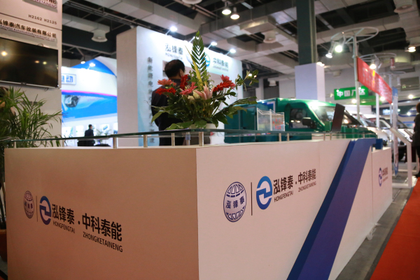 高能镍碳超级电池实现“滨海造” 年产1000万只