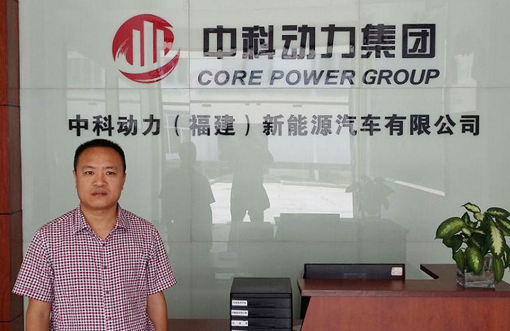 福建省永安电动汽车 成功“开”进欧美市场