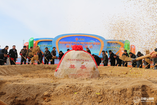 国轩高科青岛莱西基地