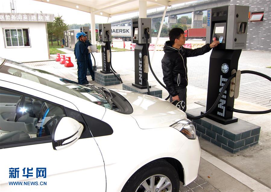 大陆电动车产业迎跨越式发展 台湾凭技术优势抢滩市场