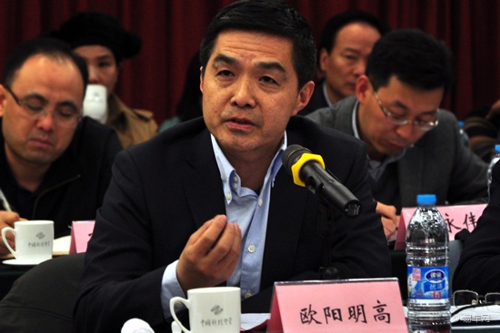 国家863计划节能与新能源汽车重大项目总体专家组组长、清华大学教授欧阳明高