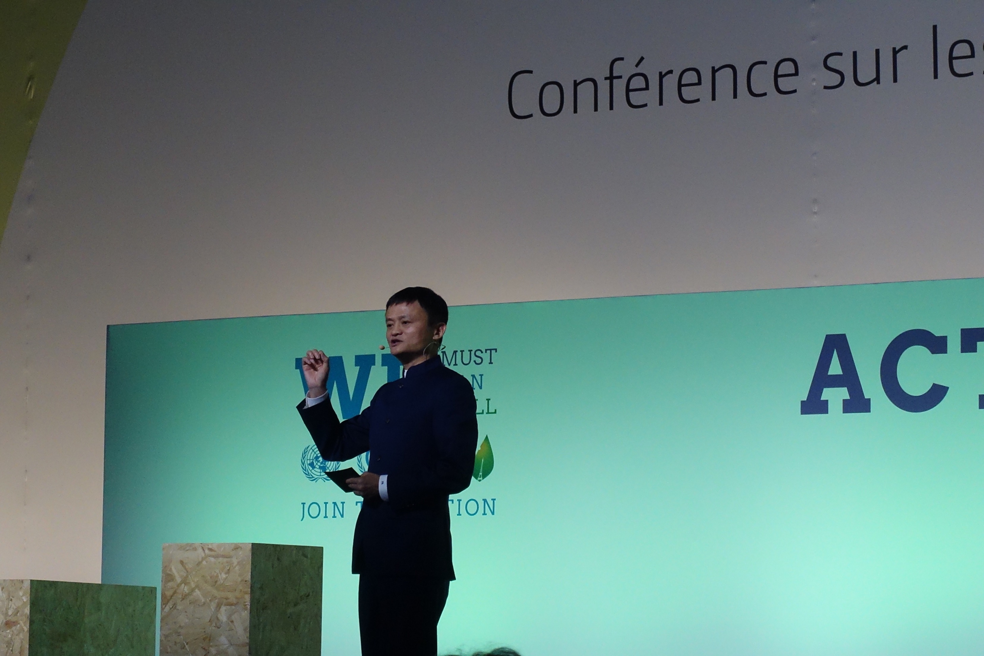 阿里巴巴集团董事局主席马云