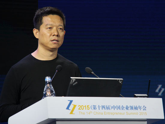 乐视创始人兼董事长贾跃亭