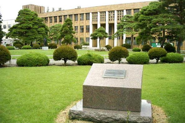 日本东北大学