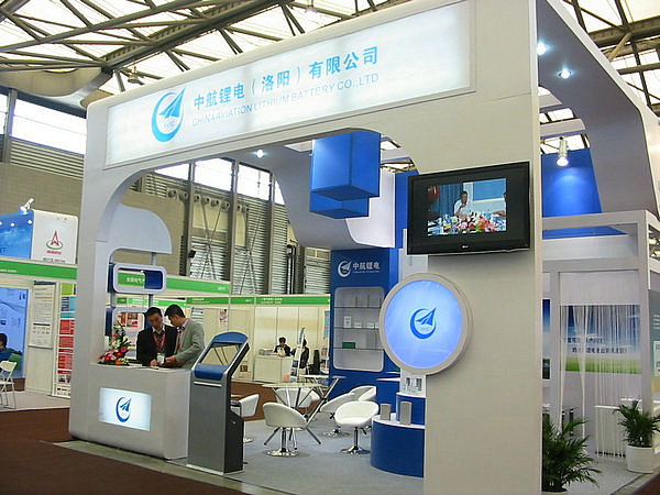 成飞集成：锂动力电池供不应求 中航锂电业绩将剧增