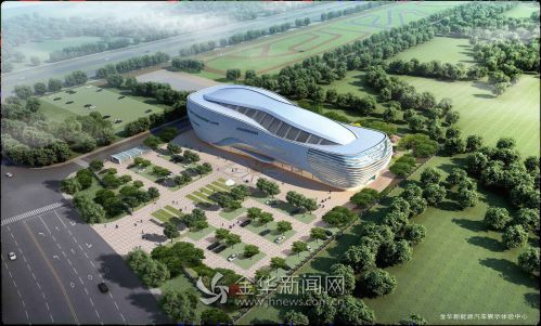 浙江金华农户拆征暴露吉利集团投资动力电池新项目 