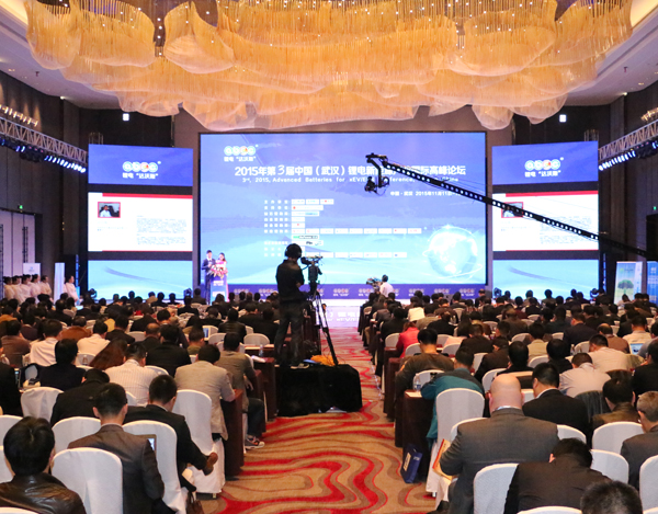 第三届锂电“达沃斯”