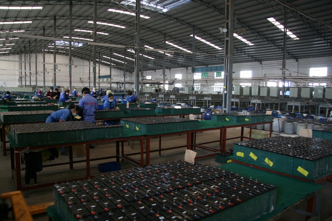 工信部：同时公告铅蓄电池行业规范条件和管理办法