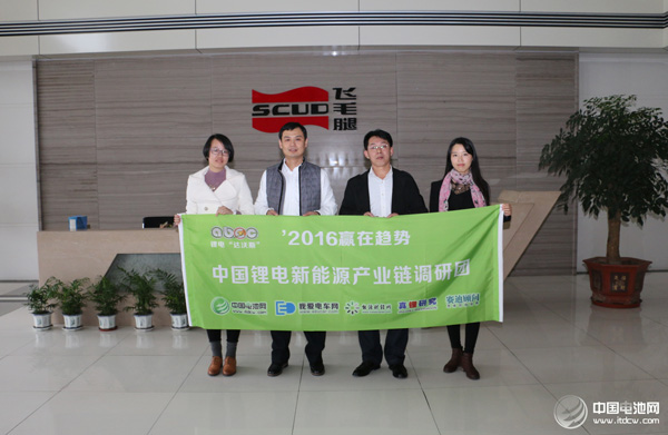 中国电池网创始人于清教调研飞毛腿集团 产品订单忙碌