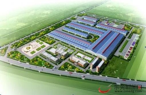 广东东莞中汽宏远汽车规划地366亩造新能源车 