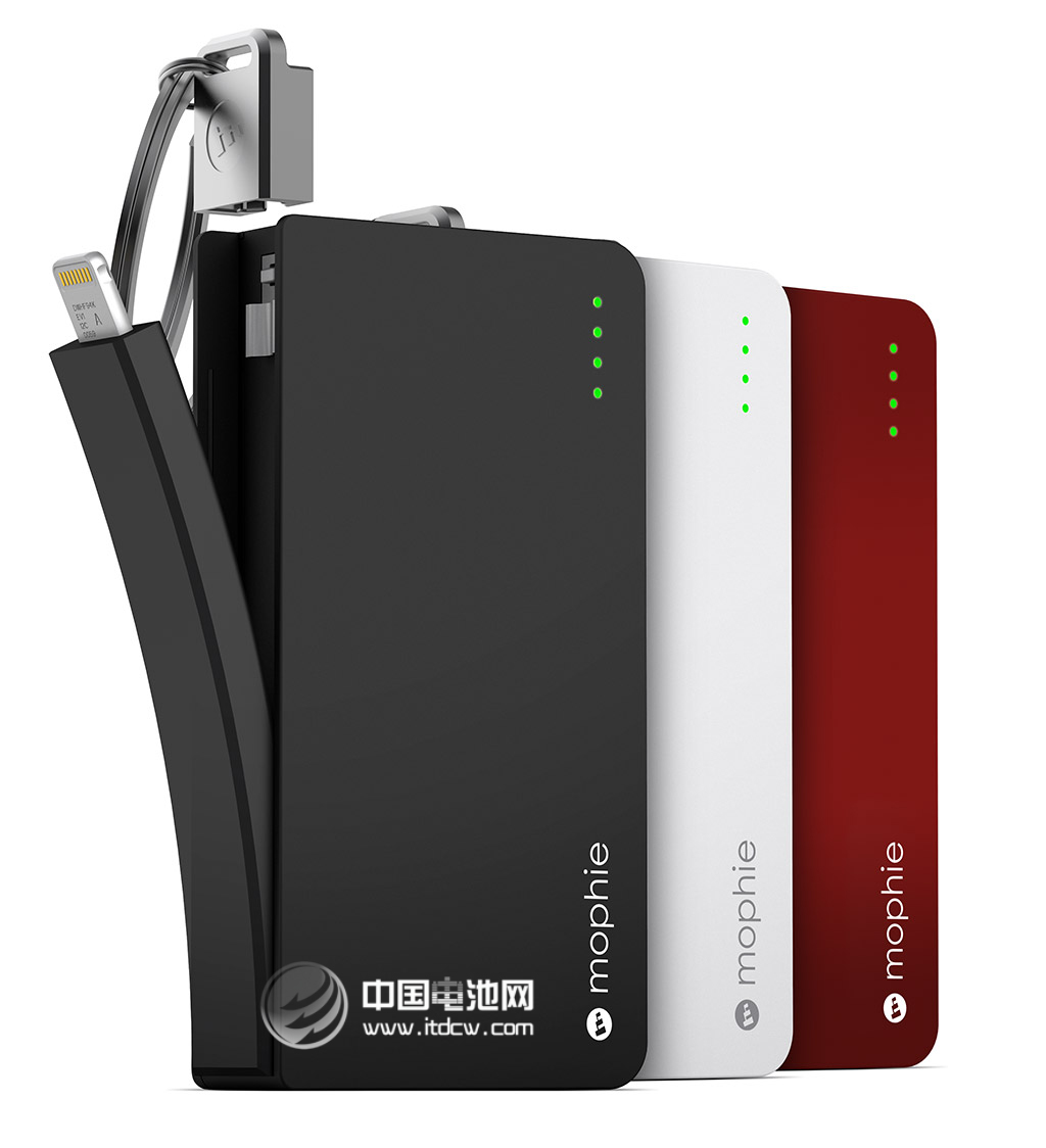 mophie 移动电源