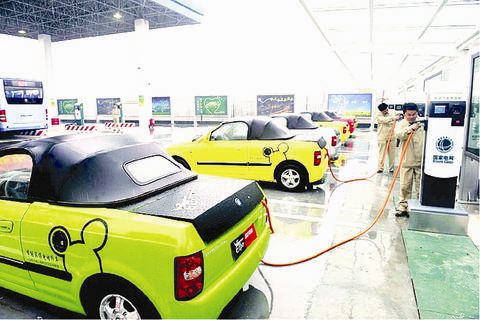 北京2015年电动汽车产业销售收入或超120亿元
