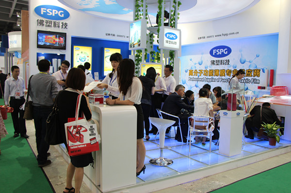 佛塑科技拟投5.58亿拓展锂动力电池业务