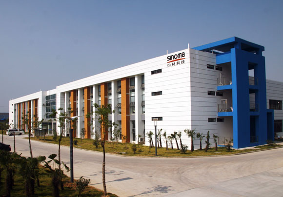 中材科技：锂电池隔膜11月已基本满产