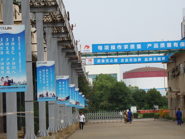 力元新材：混动电池泡沫镍需求将达到百亿空间