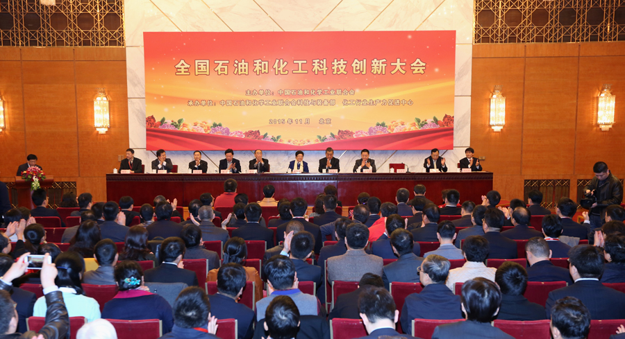 高纯六氟磷酸锂晶体制造关键技术通过鉴定