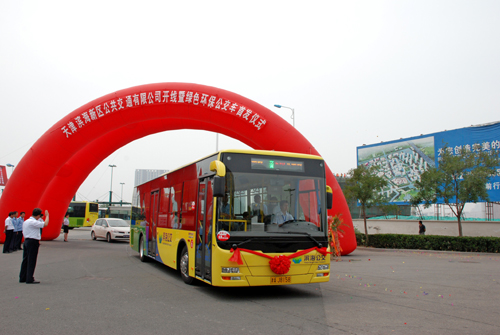 天津滨海新区汽车产业从“新”出发 新能源汽车渐成新增长点