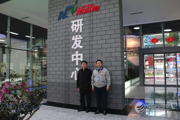 锂电“达沃斯”秘书长于清教一行应邀调研海德新能汽车