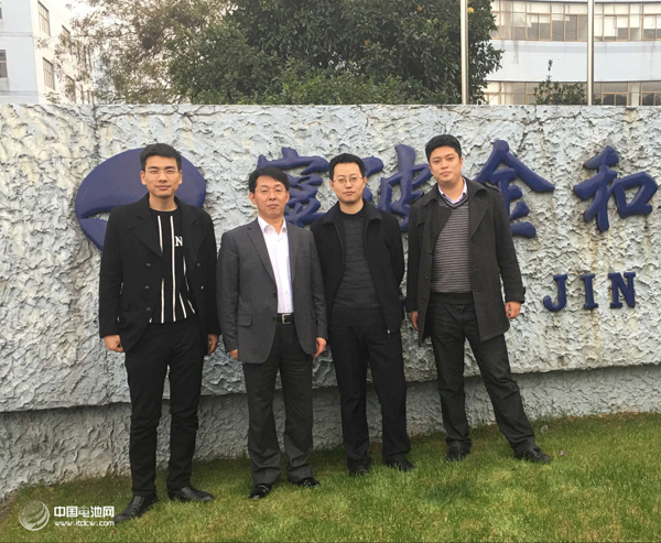中国电池网CEO应邀到宁波金和锂电材料调研
