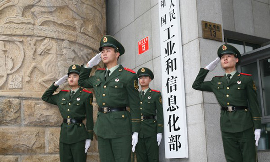 工信部印发锂离子电池规范管理暂行办法