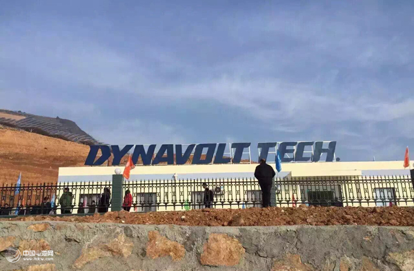 猛狮科技投资2.36亿元建设的湖北省十堰市勋西县30MWp光伏电站工程正式并网发电