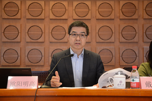 中国电动汽车百人会执行副理事长欧阳明高