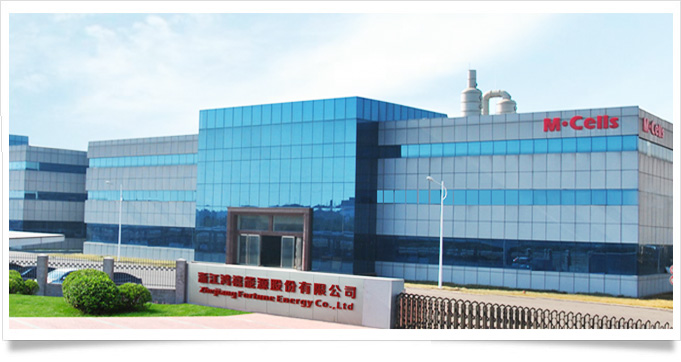 SE高效电池研发商鸿禧能源新三板挂牌上市