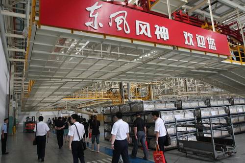 湖北襄阳汽车产量增幅高于全国3倍 五年内新能源车千亿元