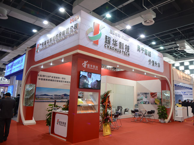 超华科技：购三船株式会社产6-8μm高精度锂电池用铜箔