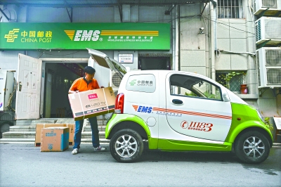 湖北武汉邮政EMS新能源电动汽车数量达到14