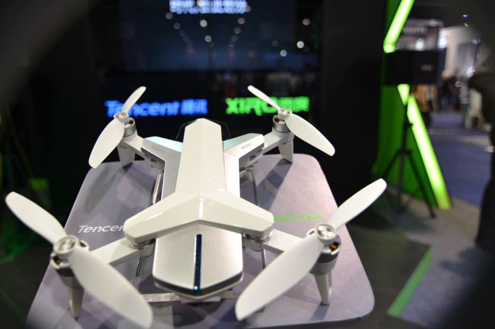 腾讯进军无人机行业 定位消费级市场 腾讯进军无人机行业 定位消费级市场