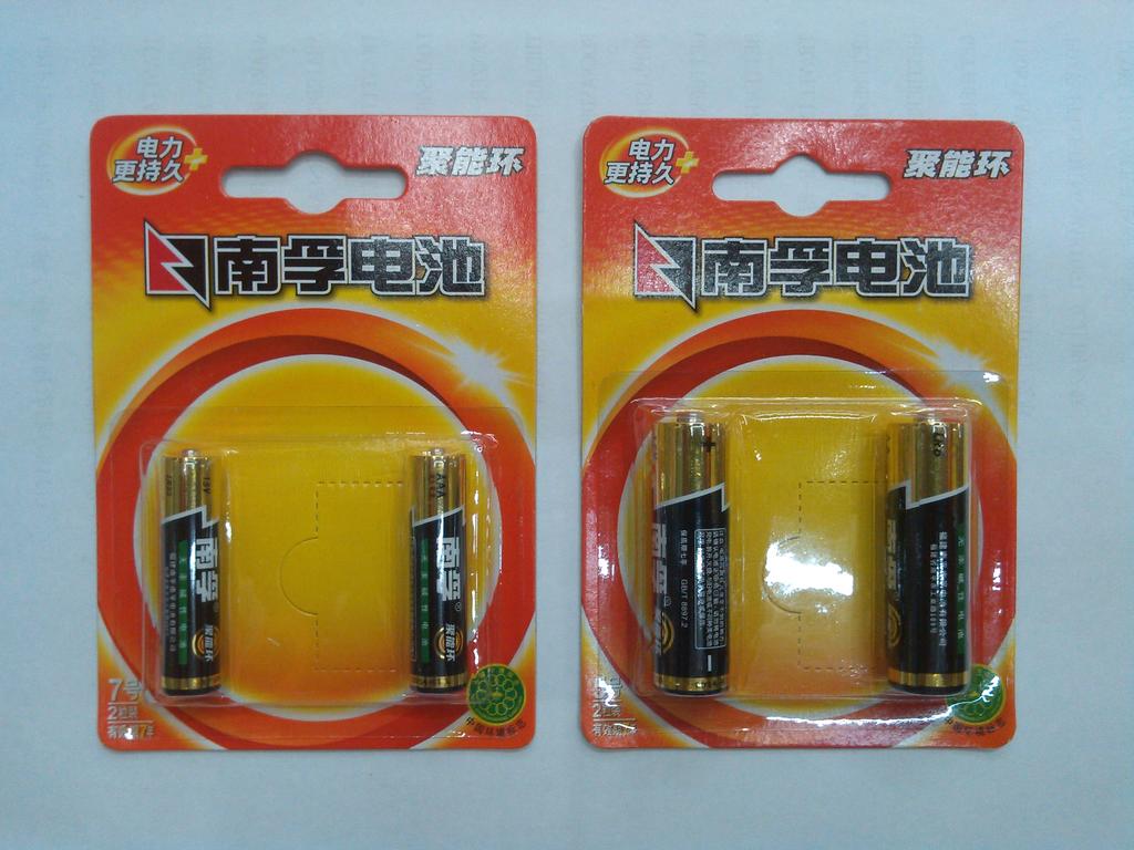 亚锦科技实际控制人易主 南孚电池登入新三板