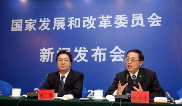 三部委发布电池等4个行业清洁生产评价指标体系