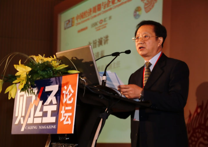 中国电动汽车百人会理事长、国务院发展研究中心原党组书记、副主任陈清泰