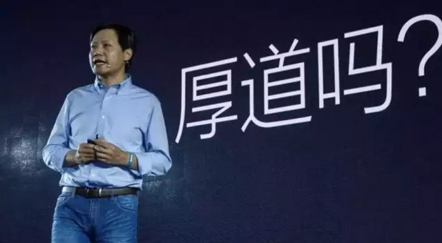 最全2015手机圈成绩单：没完成KPI的远不止小米