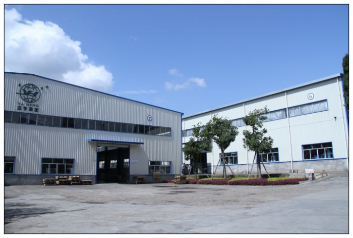 亚亨机械申请新三板挂牌上市 主营铅酸蓄电池生产设备