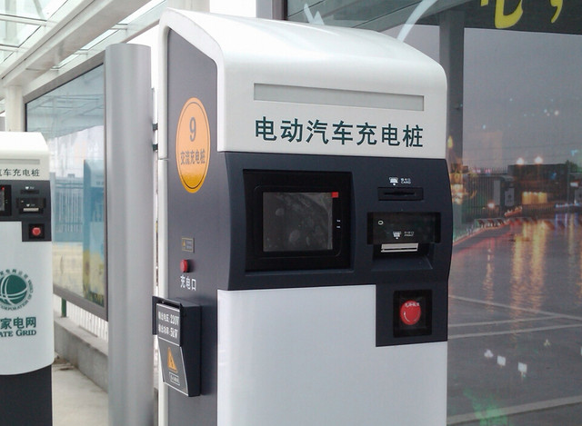 欧阳明高：车、桩比例2020年左右或实现均衡