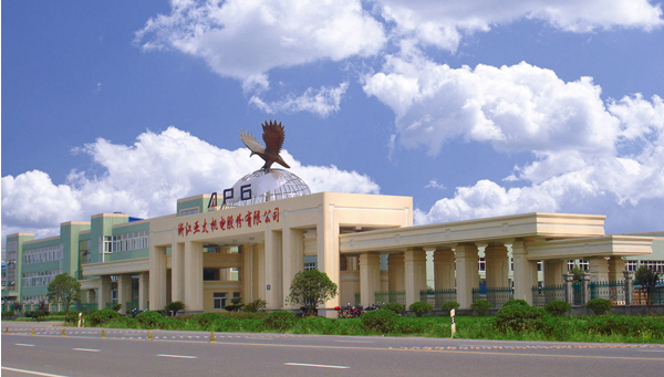 亚太股份拟定增22亿元 升级新能源汽车技术