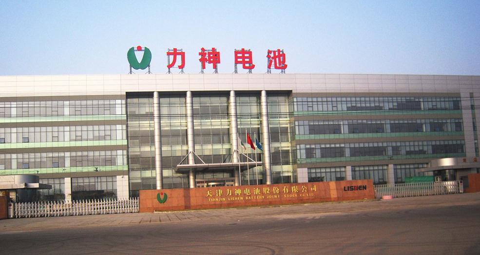 力神电池三元体系产品整车配套突破1.5万辆