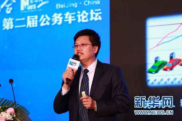 于德翔:新能源汽车公车改革加速 充电桩瓶颈需突破 于德翔:新能源汽车公车改革加速 充电桩瓶颈需突破