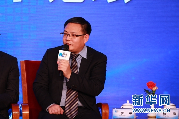 郭平：推广新能源汽车要着重解决客户痛点