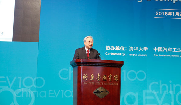 十一届全国人大常委会副委员长、中国科学院原院长路甬祥