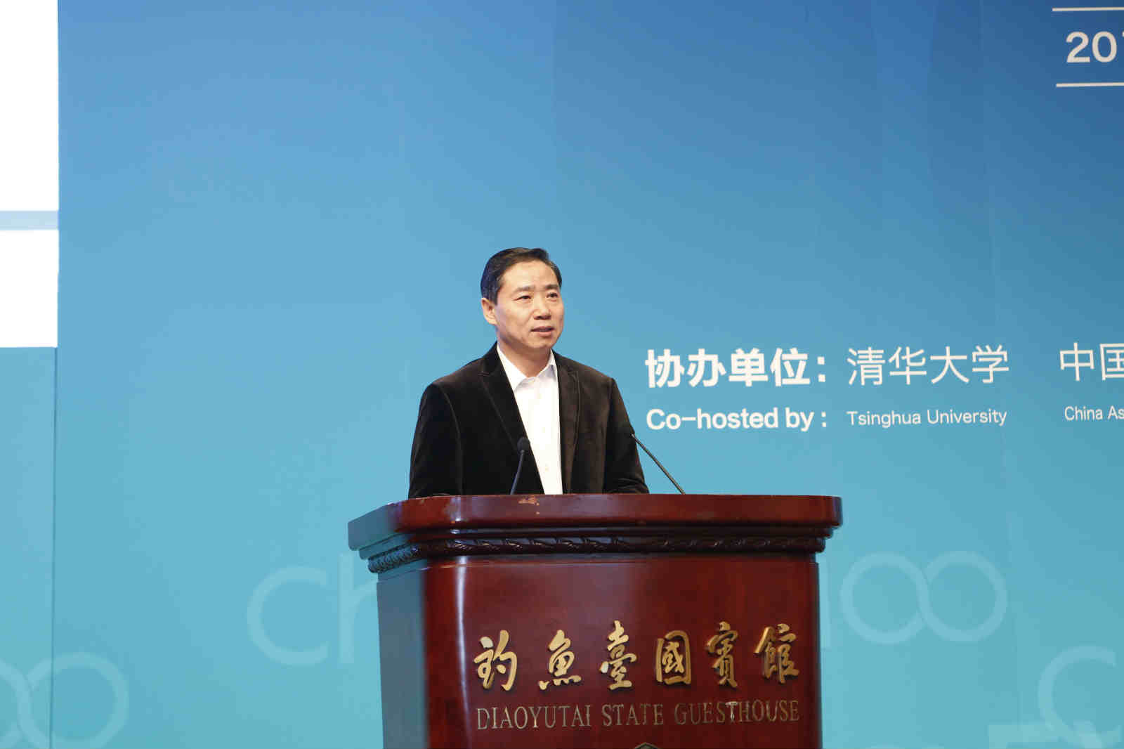 工业和信息化部副部长辛国斌