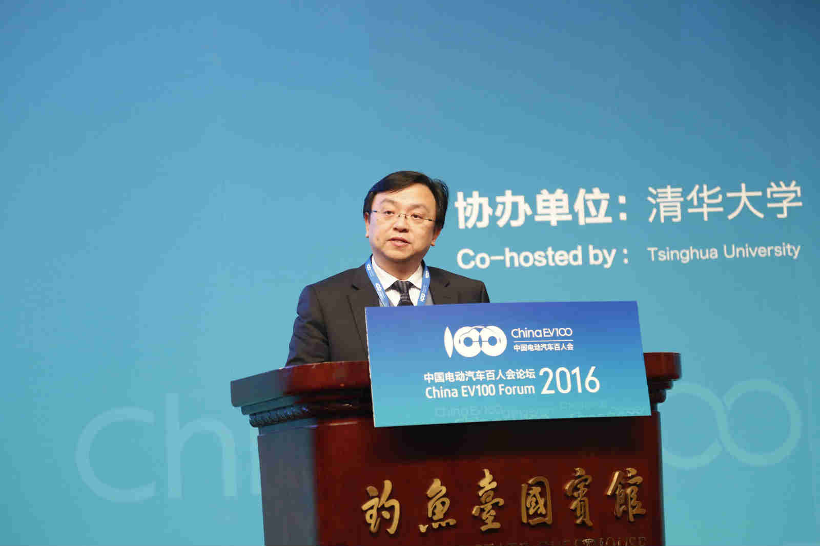 比亚迪汽车董事长王传福