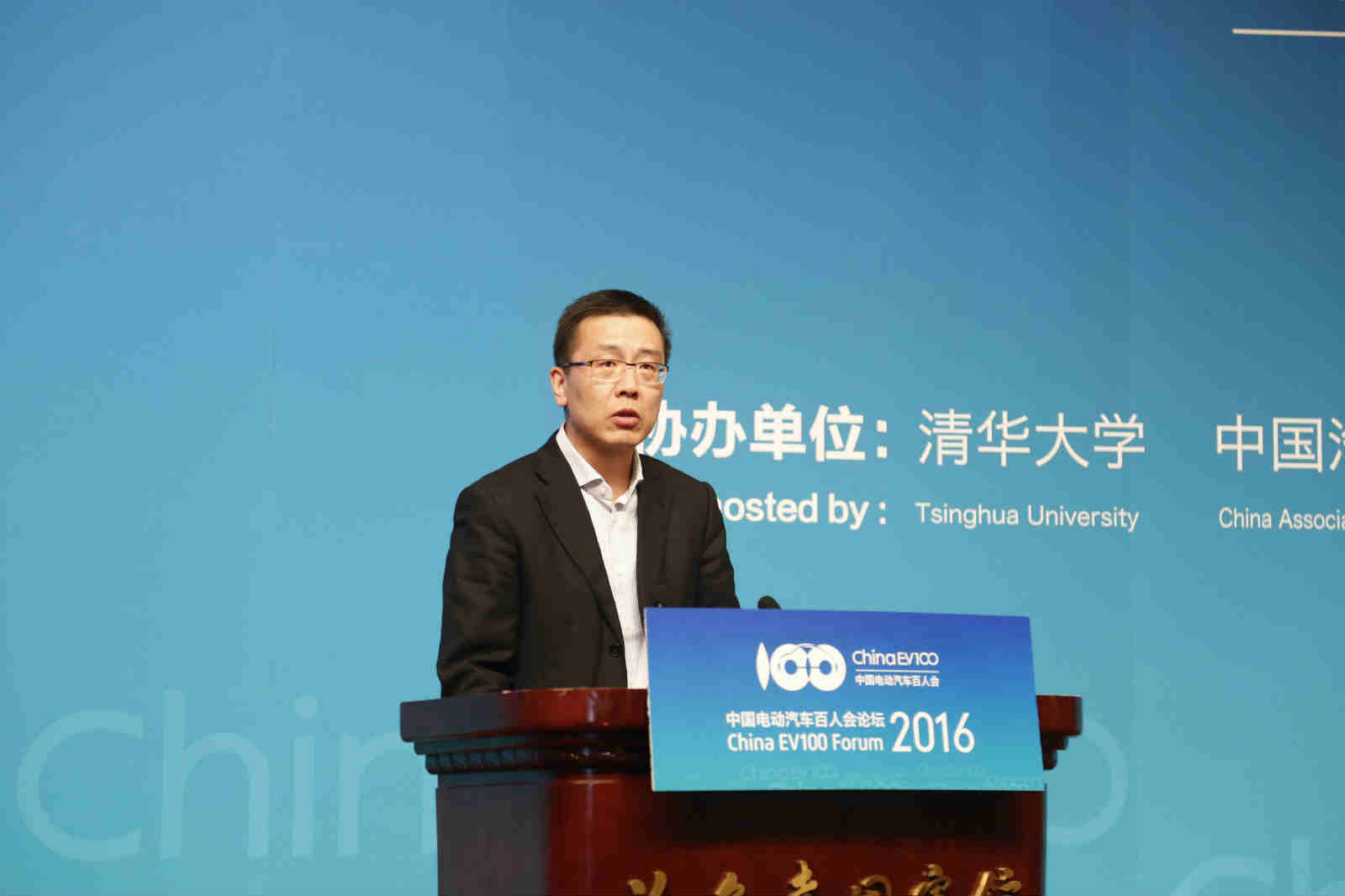 上海汽车集团股份有限公司程惊雷