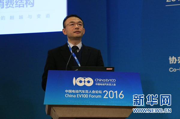 北京新能源汽车股份有限公司党委书记、总经理 郑刚