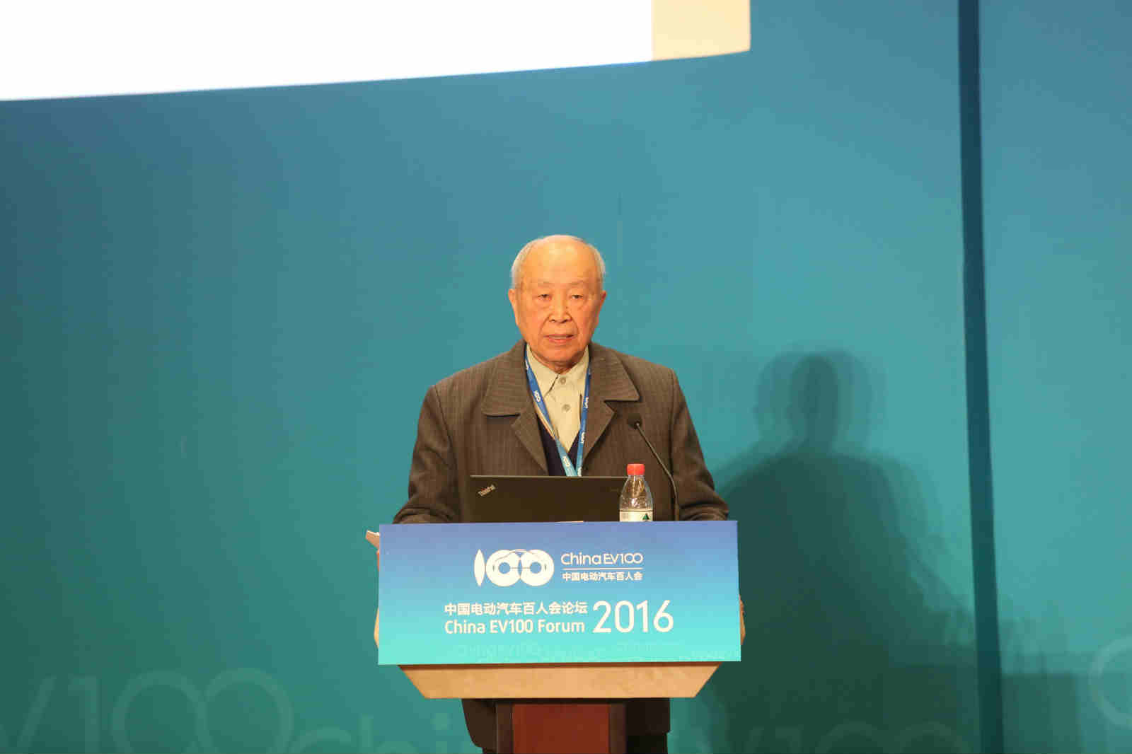 杨裕生院士：建议“十三五”电动汽车补贴总额设1000亿上限