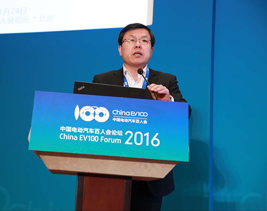 清华大学汽车产业研究院赵福全院长