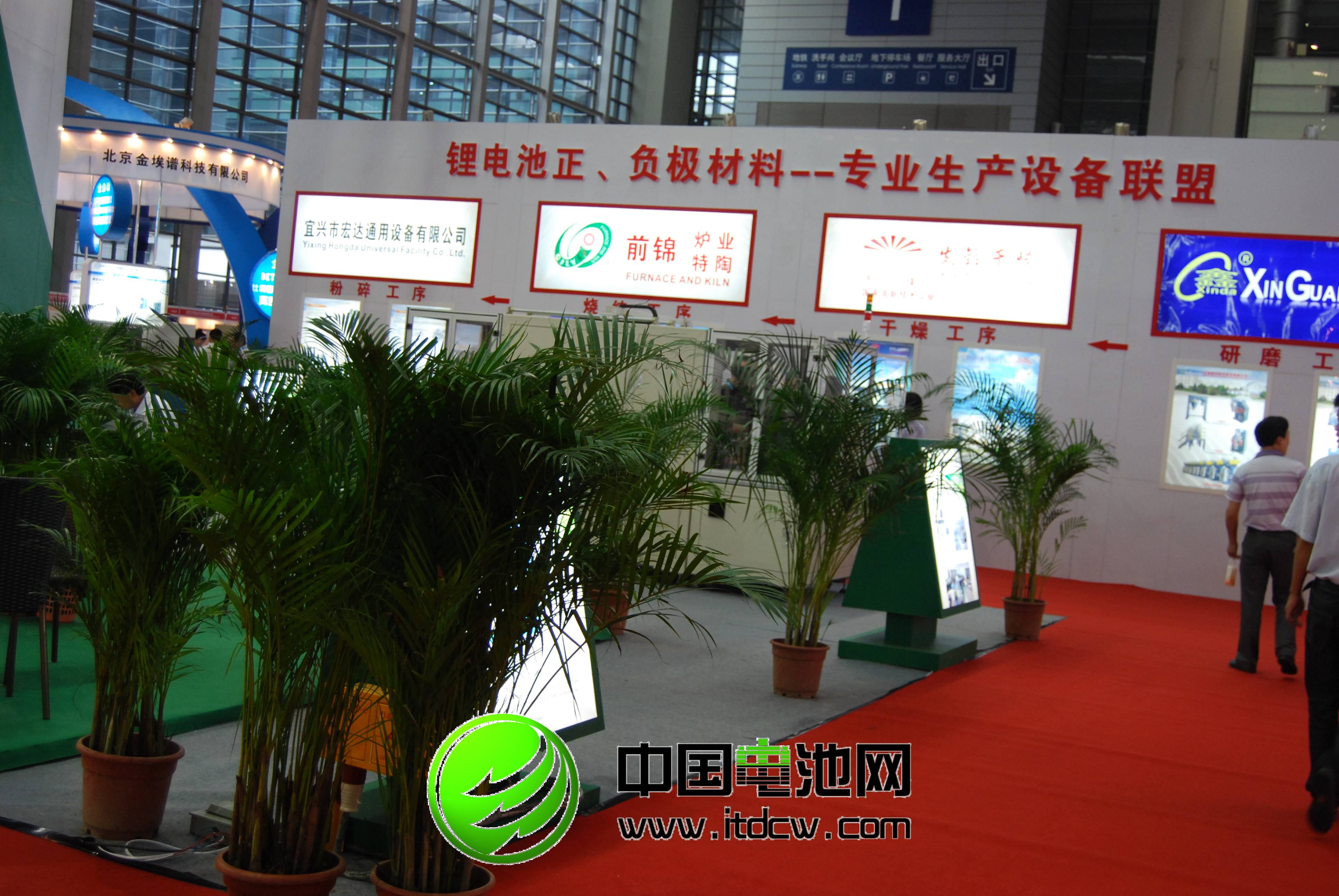 中国电池网资料图片  摄影/于清教